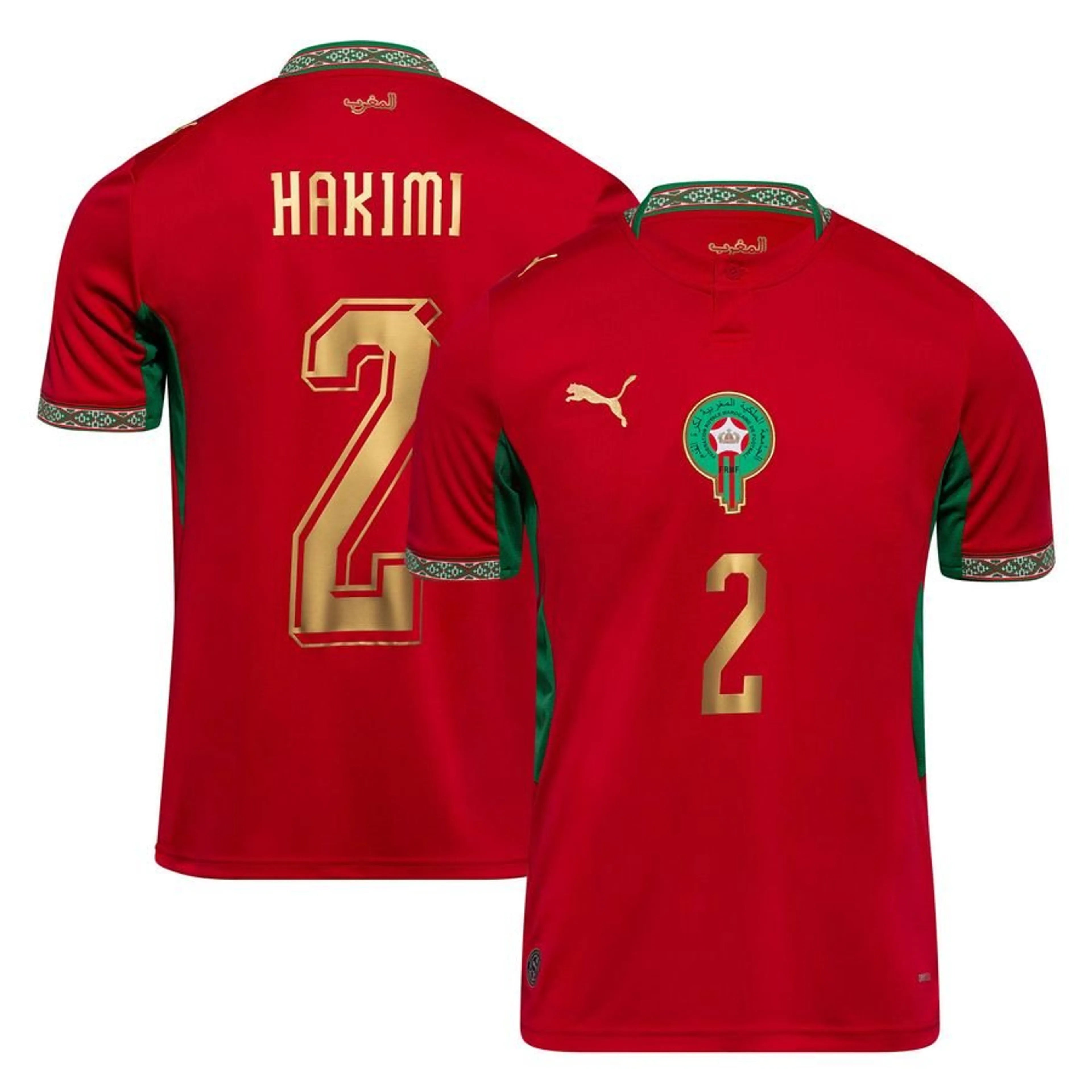 Marokko Heim 2026
